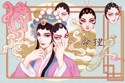 择吉老黄历_搬家择吉日_玄奥择吉黄历