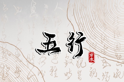 皇历2026_老皇历万年历_皇历查询_皇历黄道吉日