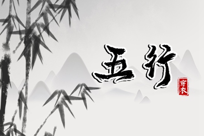 紫微十四主星详解|命盘四柱查询|命盘十二宫查询|查询十二宫位|紫微星占卜