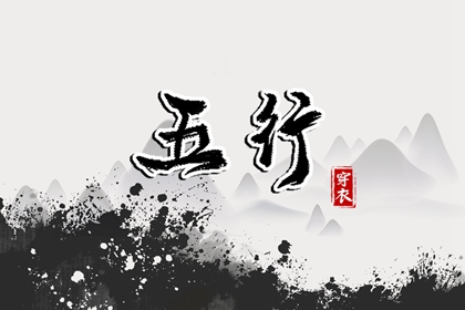 农历模式日历|公历农历对照|农历日历2026日历表|今天农历多少|今天农历是多少|今天农历几号了