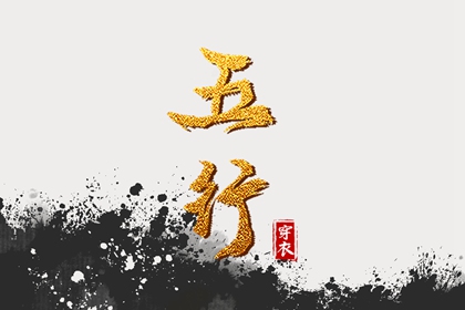 万年历老黄历看吉日_老黄历吉日查询_老黄历 黄道吉日_老黄历吉日吉时查询_最准确的老黄历_老黄历查询黄道吉日