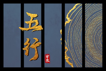 姻缘签不能乱求|命定姻缘测算|合婚姓名免费|八卦测姻缘|双方配对|姓氏配对姻缘