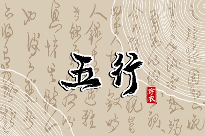 黄历2026年黄道吉日,日历全年黄道吉日,日历2026日历表黄道吉日